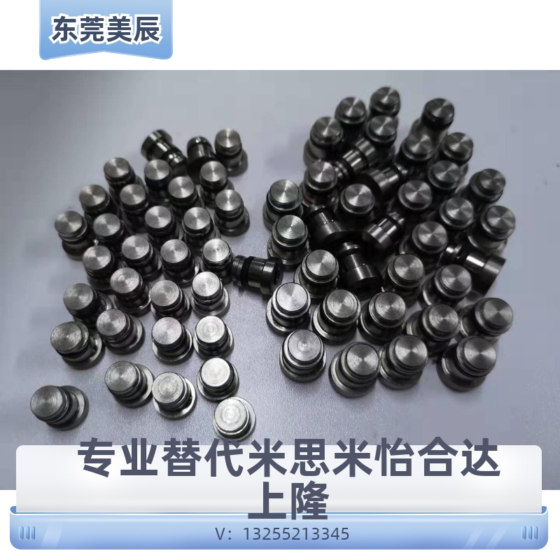 直线导轨定位销偏心销 LLT 1.4/1.8/3.5/5 LLTS ICE11-T ICE12-T5