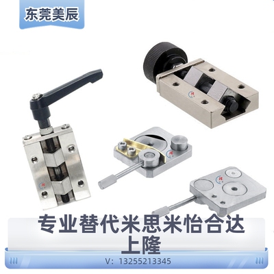 直线导轨夹具SVCN SVCK SECK SECWK13 16 14 16 24 28 30 33 36