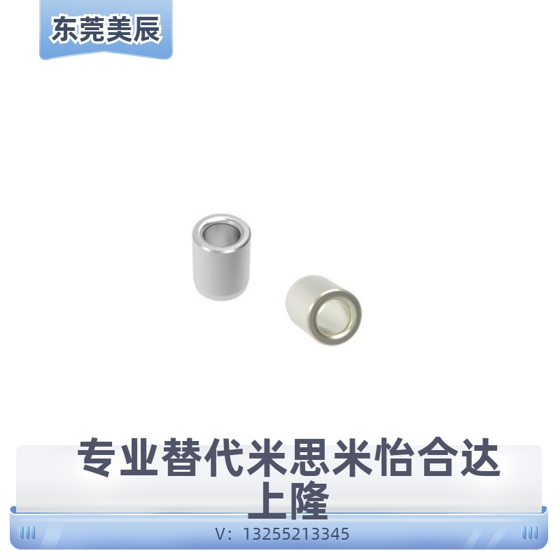 定位销用衬套 夹具衬套JBAUP JBAM JBA3 4 5 6 8 10 12 13 15 20