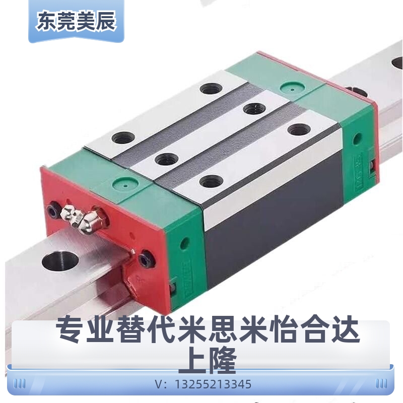 台湾上银直线导轨滑块HGW15CB 20 25 30 35 45 55 65CC原装