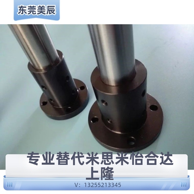 导向轴支座加长型轴座STHRBL STHCBL STHSBL12/16/20/25/30/40/50