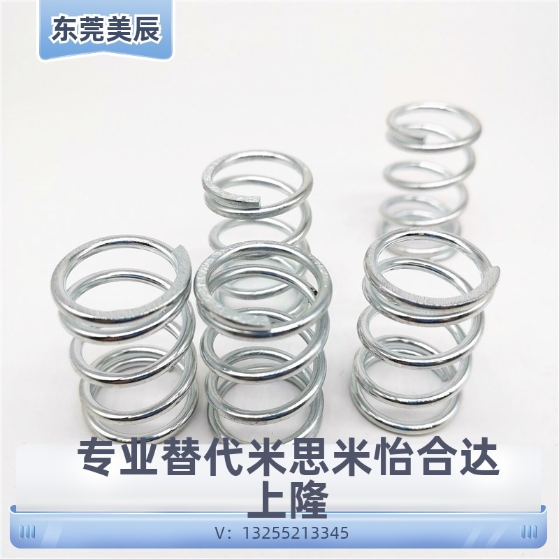 圆线弹簧UM/UR/UV/UY/UF/UHWY3-10/4-25/5-20/5-6-10/40/8/13/16