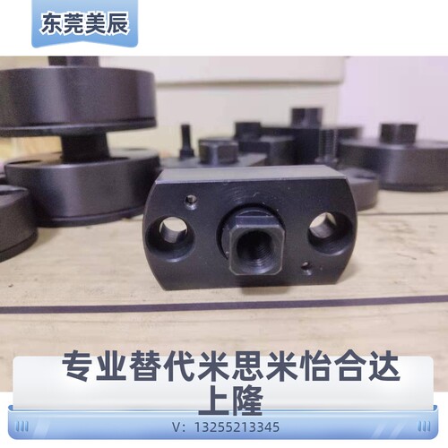 FJCR FJCC FJMCR FJMCC 6/8/10/12/14/16/18/20/22法兰型浮动接头