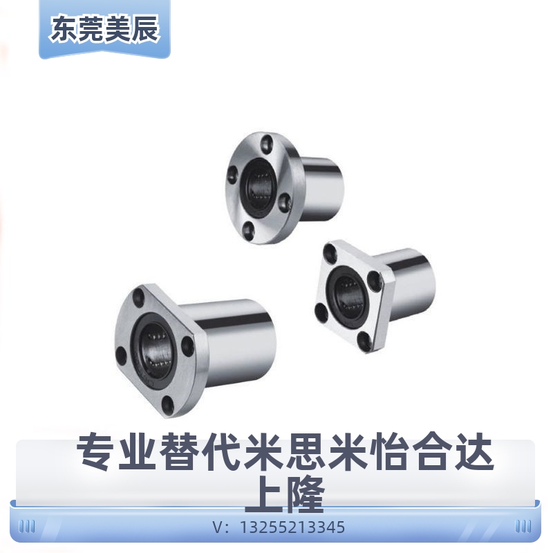 无油衬套OFZ01/OFZ02/OFZ31/O32/61/62/OGA01/21/41-d6/8/10/12