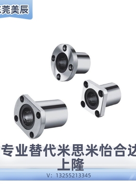 无油衬套OFZ01/OFZ02/OFZ31/O32/61/62/OGA01/21/41-d6/8/10/12