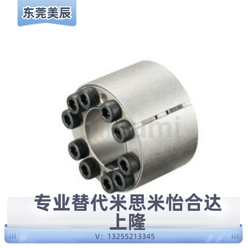 胀紧连接套免键轴衬 MLAT BDF-A25-28-30-35-40-45-50-55-60-65