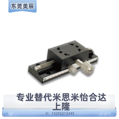 替代米思米滑台XDTLS80 XDTLS100 XDTLS150 XDTLS200