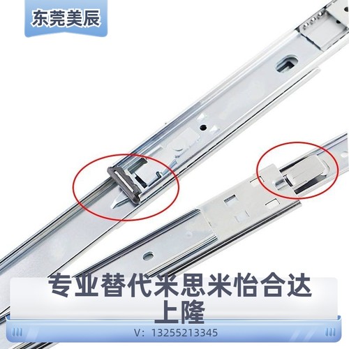 SRR3612/SRR3614/SRR3616/SRR3618/SRR3620/SRR36=IDC08线性滑轨