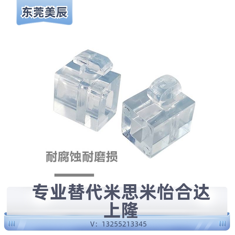 AMV61/63/51/53-G408/408/G306铝型材面板306安装块TNTC-30/40/45