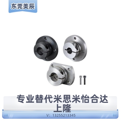 标准方法兰导向轴支座GBJ11 GAJ12 GAJ16-D8-D10-D12-D16-D20-D25