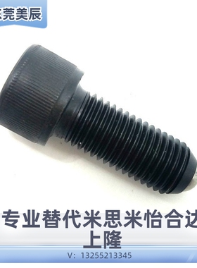 内六角轻载型球头柱塞杯头波珠BPRL4/5/6/8-10/15/20/25/30/35/40