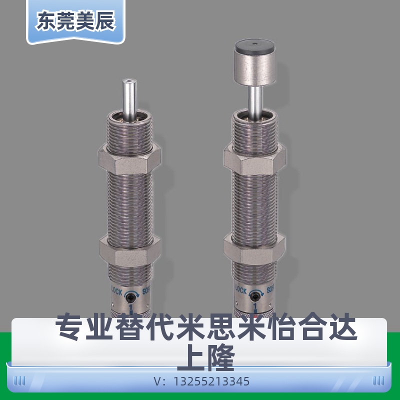 富士不二FUJI缓冲器FA-FWM-1410RB-RD-RBD-1612XB XD XBD XBZ-C-S