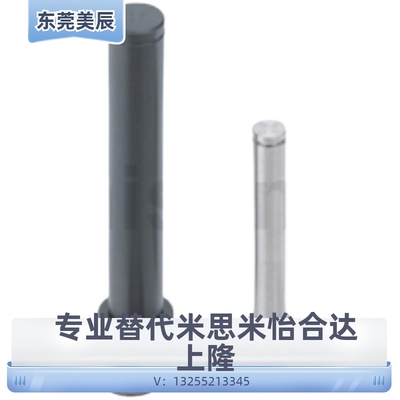 替代米思米CLBRH4/5/6/8/10/12-10/15铰链销带肩内六角螺帽型