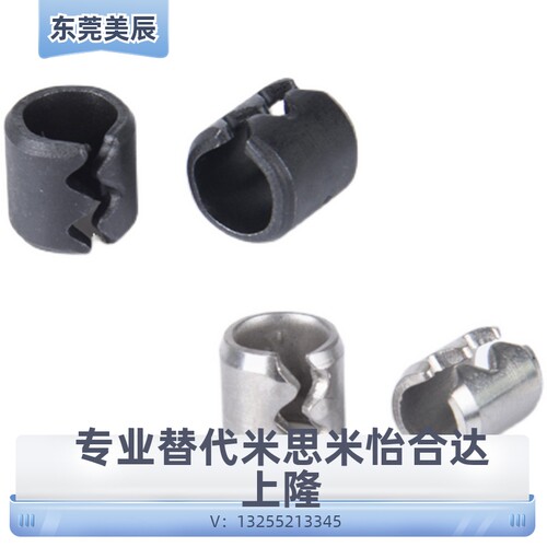 模具定位销防松脱弹簧塞 SWA SWAL 6 8 10 12 13 16 20