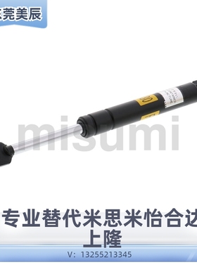 氮气气弹簧 FGSS22130 FGSS22150 FGSS22180 22200 22250A B C