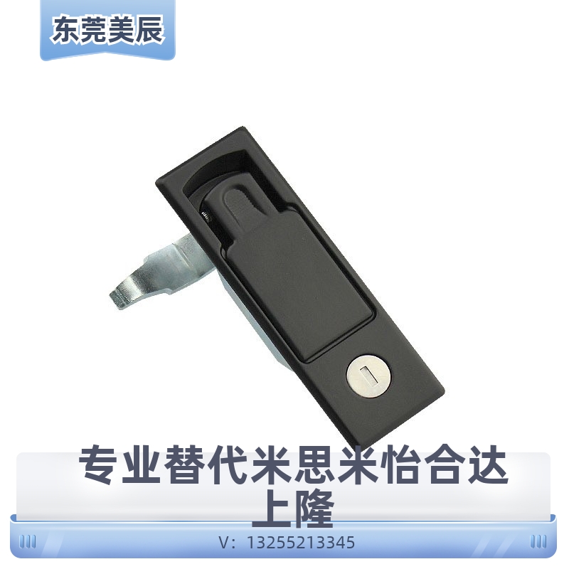 平面门锁XAX71/72代替锁 把手按压转动式代替锁平面怡合达