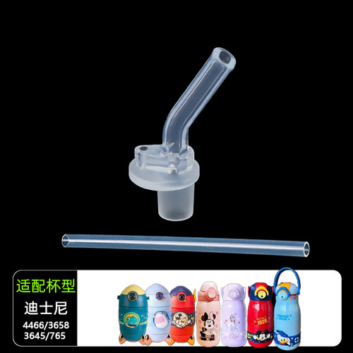 小比咔硅胶吸嘴真空包装可烹煮