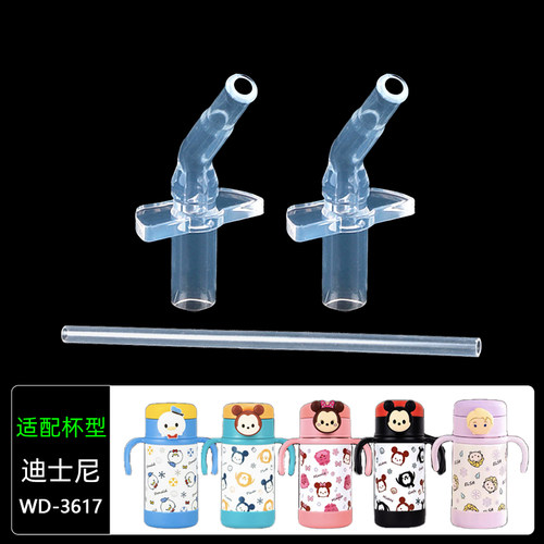 安全硅胶吸嘴管 可烹煮