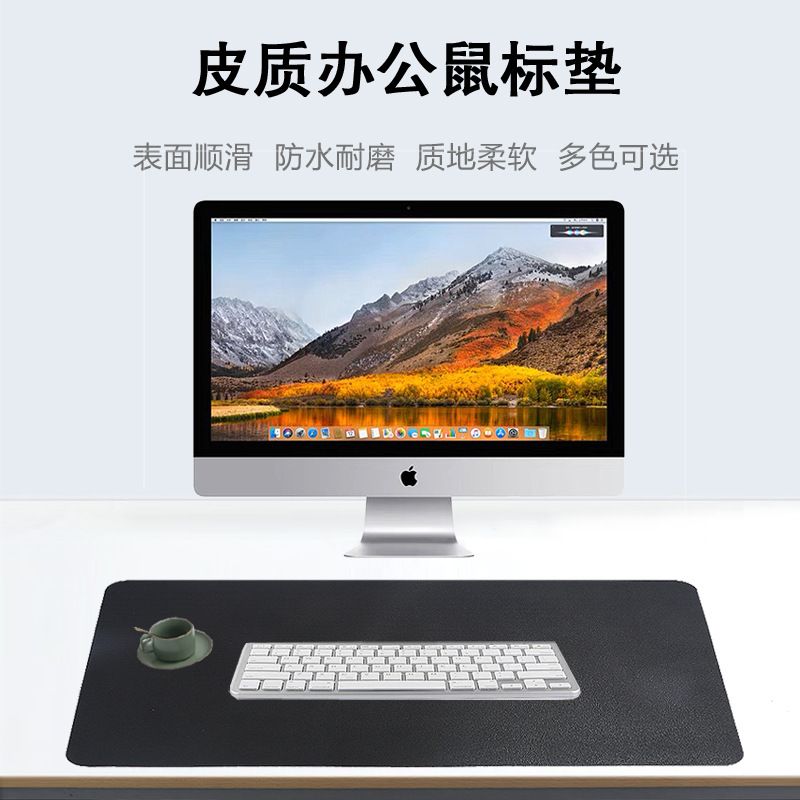 桌垫鼠标垫高级大号软木键盘垫防滑垫子办公电脑桌垫防水防油防烫