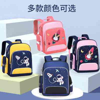 儿童书包幼儿园男生小学生三到六年级护脊减负防水双肩背包女生