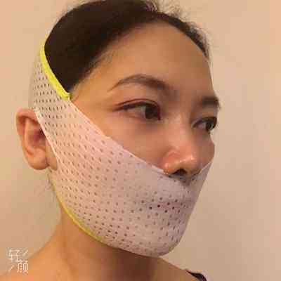 V.曼半包边祛法令纹紧致肌肤提拉防下垂面雕瘦脸绷带物理跳绳抗衰