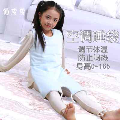学生露背睡袋宝宝护肚子神器防踢被春秋漏背心冬厚中大童婴儿分腿