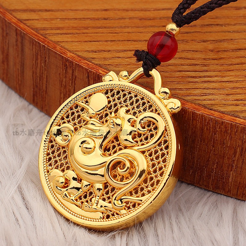 3cm仿真黄金吊坠纯铜生肖挂件