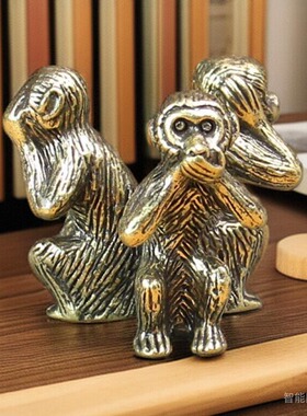 纯铜实心三不猴摆件不看不说不听