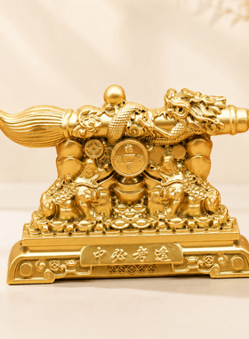 金属金榜题名摆件祝贺考上名校