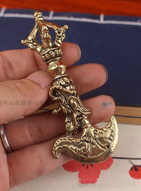 纯黄铜马头明王普巴金刚杵大号