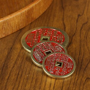 纯黄铜山鬼花钱铜钱大小汽车后视镜钥匙扣挂件吊坠聚宝盆内配饰品