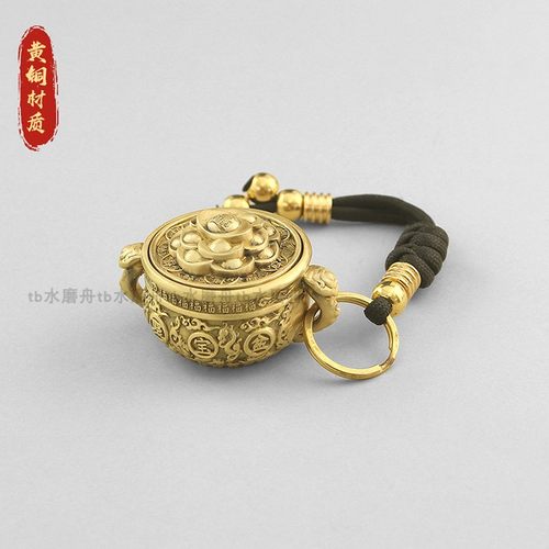 6cm纯铜聚宝盆转转盘玩手把件