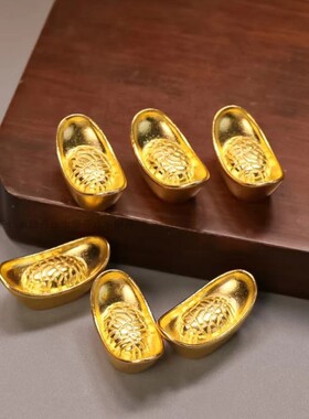 迷你实心合金元宝银元宝摆件压缸