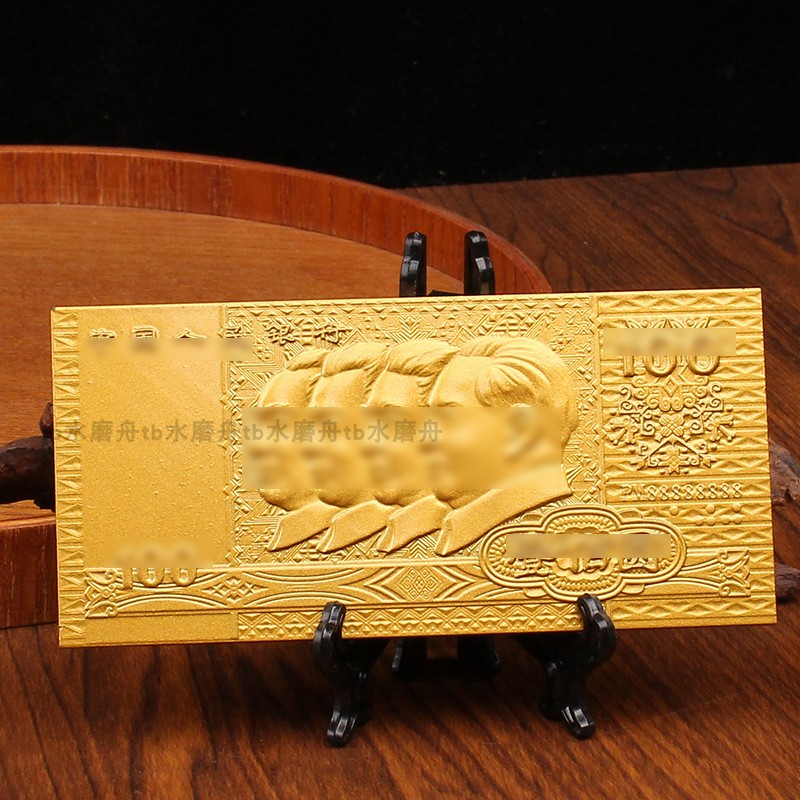 11cm金属百元大钞摆件创意装饰品