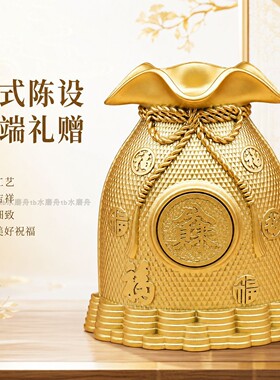 金属创意存钱罐可旋转转硬币钱袋