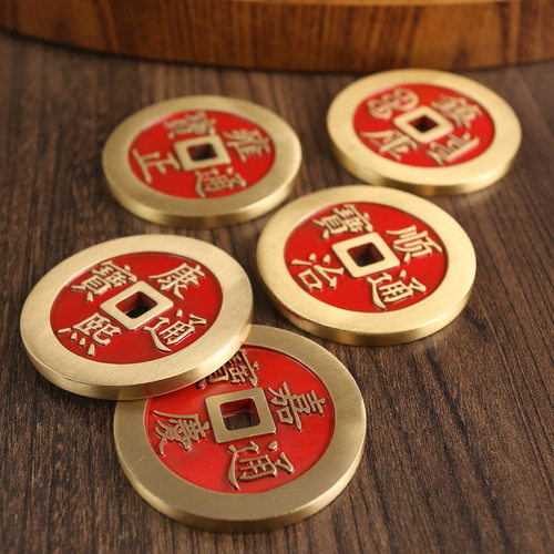 超大号8cm纯铜大号镇库五帝钱