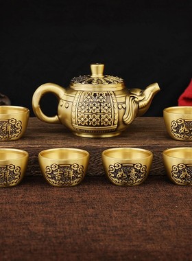 7件套全铜复古风茶壶居家摆件