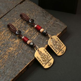 纯黄铜文殊菩萨龙五爷牌子钥匙扣吊坠男女汽车钥匙背包书包挂件饰