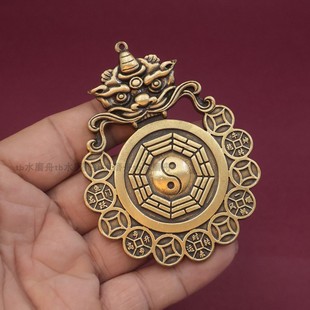 8cm纯铜兽头瑞兽山鬼八卦镜挂件家用黄铜钱太极八卦铜镜令牌车挂