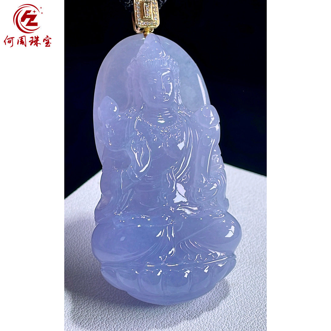 何周珠宝 缅甸天然A货玉石翡翠 18k金镶嵌冰紫罗兰大势至菩萨吊坠