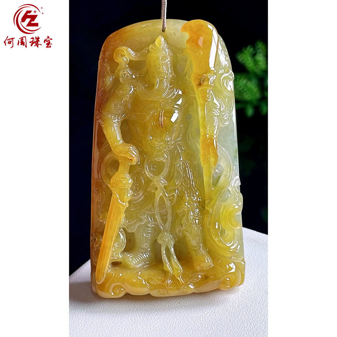 何周珠宝 缅甸天然A货翡翠玉石孤品 老坑冰种黄翡关公挂件吊坠