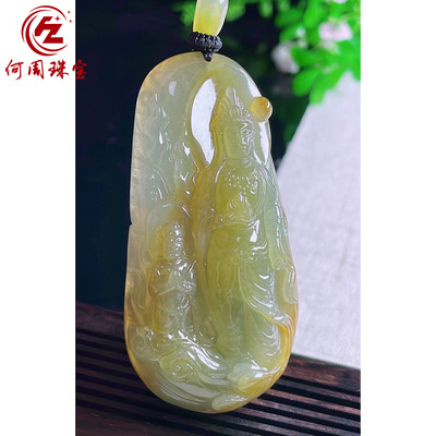 何周珠宝 缅甸天然A货翡翠玉石孤品 老坑冰种黄翡送子观音吊坠