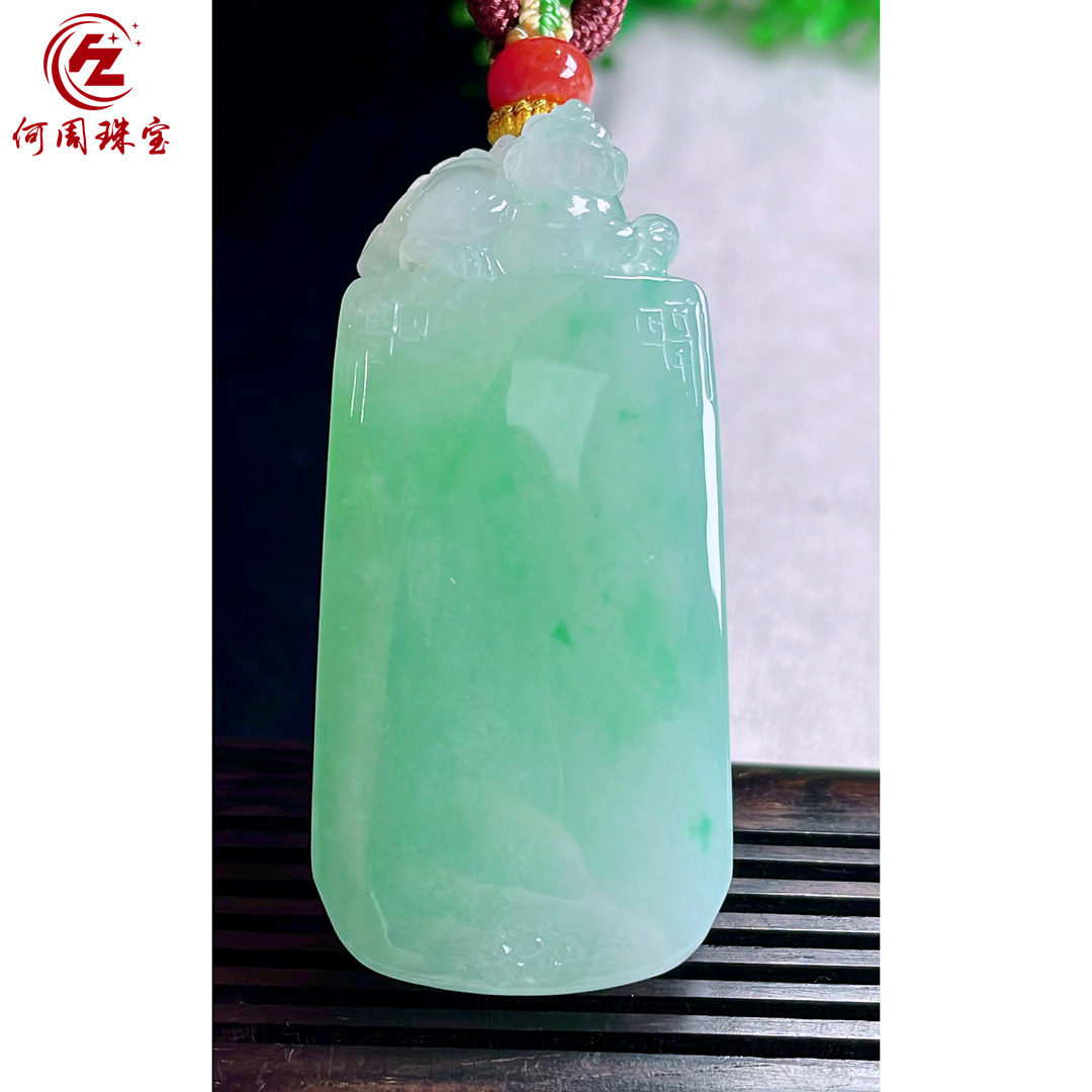 何周珠宝 缅甸天然A货翡翠玉石孤品 老坑冰种绿底貔貅无事牌吊坠