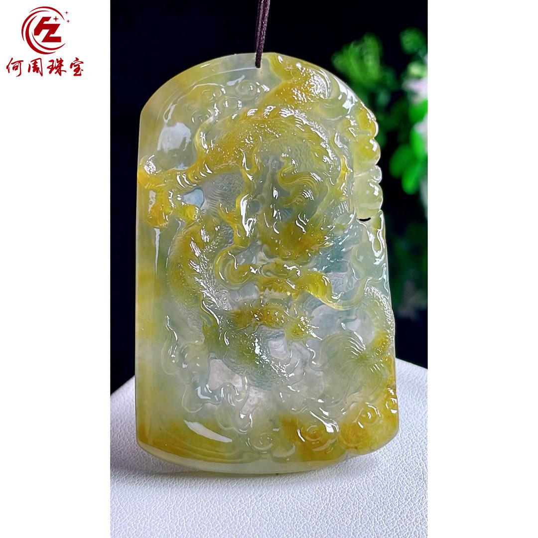 何周珠宝 缅甸天然A货翡翠玉石孤品 老坑冰种黄翡龙牌挂件吊坠