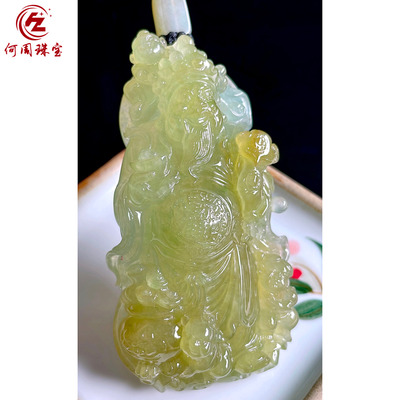 何周珠宝 缅甸天然A货翡翠玉石孤品 老坑冰种黄翡财神爷挂件吊坠