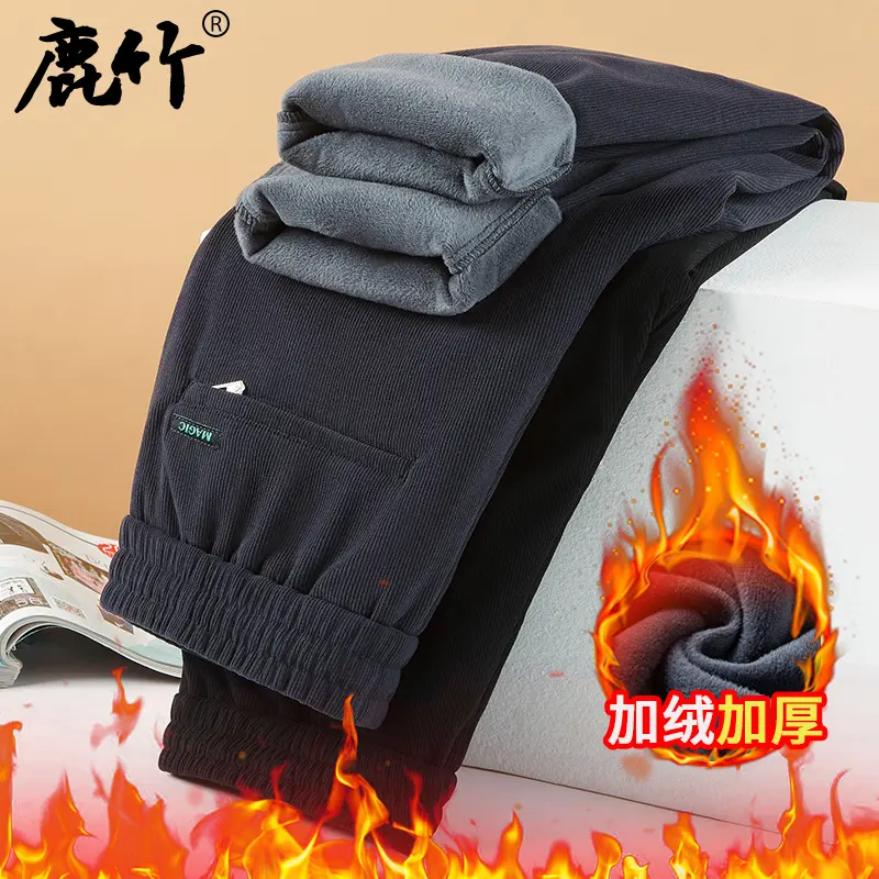 鹿竹保暖灯芯绒休闲裤加绒加厚