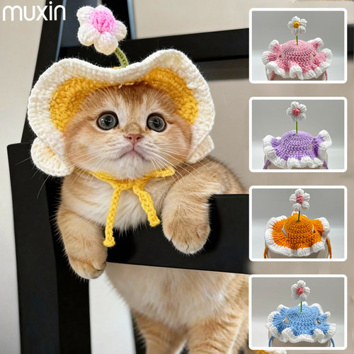 可爱到爆炸的小花花帽子