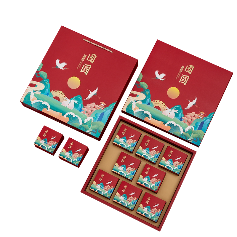 2026新款高档月饼盒包装盒中秋礼品包装手提4/6/8/9粒 印logo