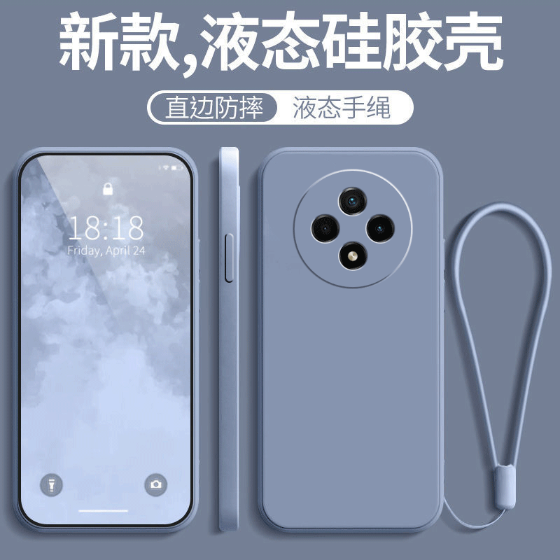 适用OPPOPKP110新款防摔全包硅胶