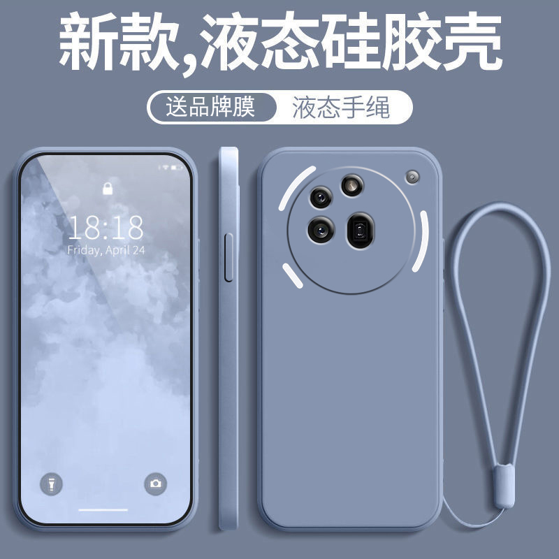 适用NothingPhone3aPro全包防摔